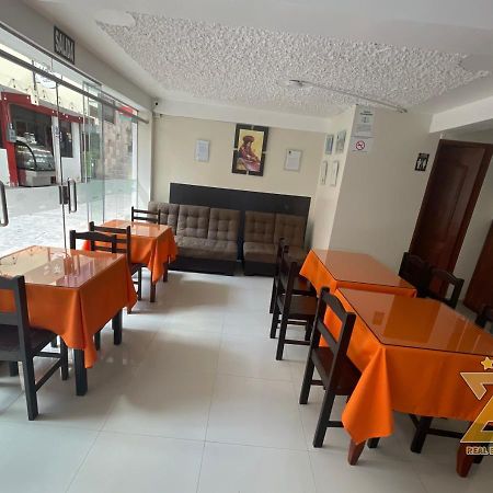 Real Excelencia Hotel Aguas Calientes Luaran gambar